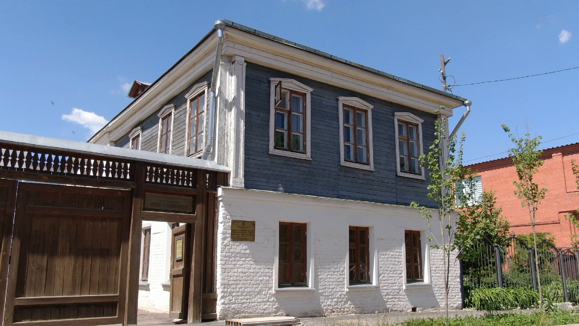 Зарайск, культура, архитектура,видео с коптера,