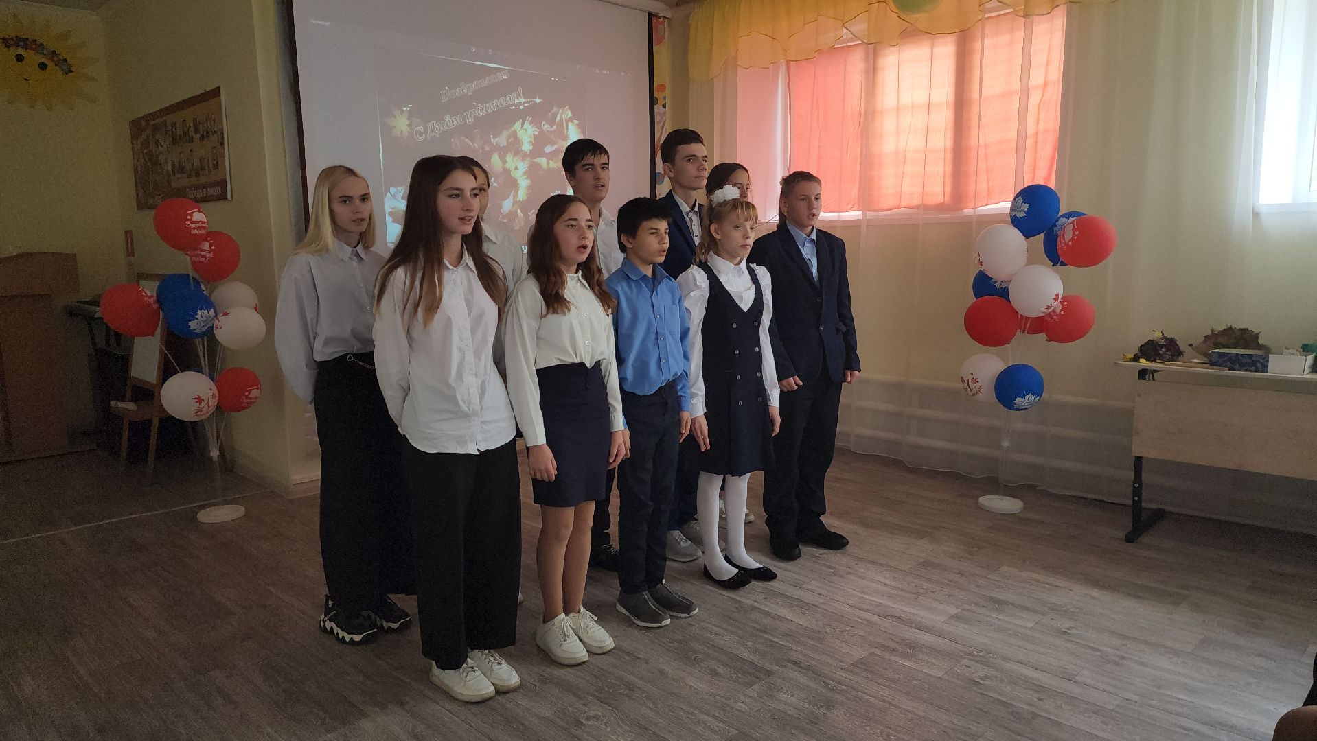 шатура, день учителя, школа-интернат, праздник,