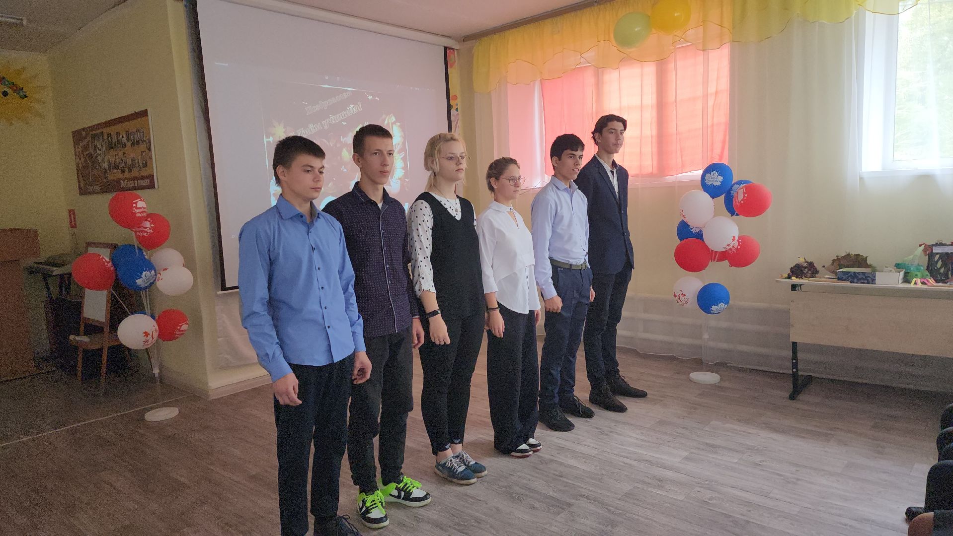 шатура, день учителя, школа-интернат, праздник,