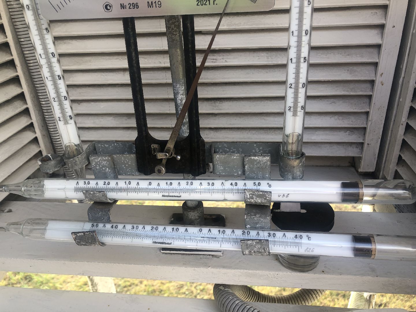 погода, коломна, бабье лето,