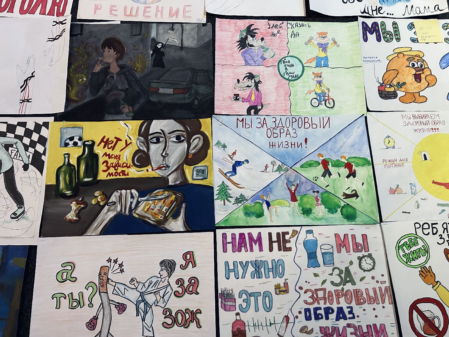 дети, конкурс, рисунки, щёлково,