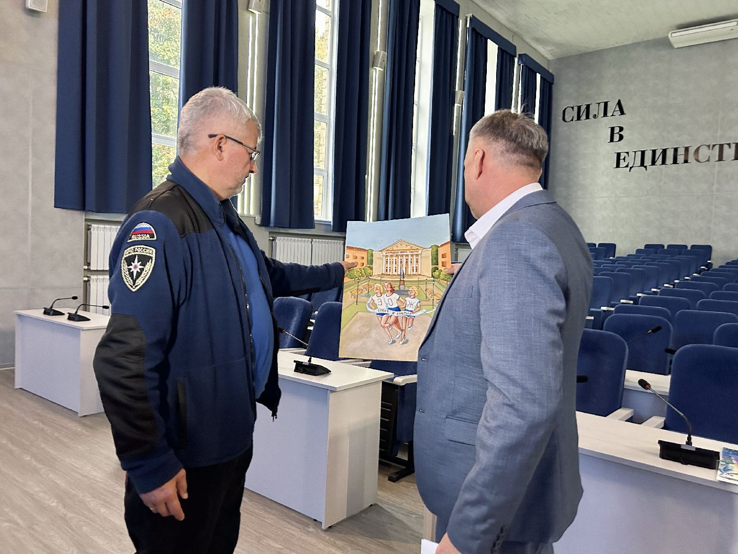 дети, конкурс, рисунки, щёлково,