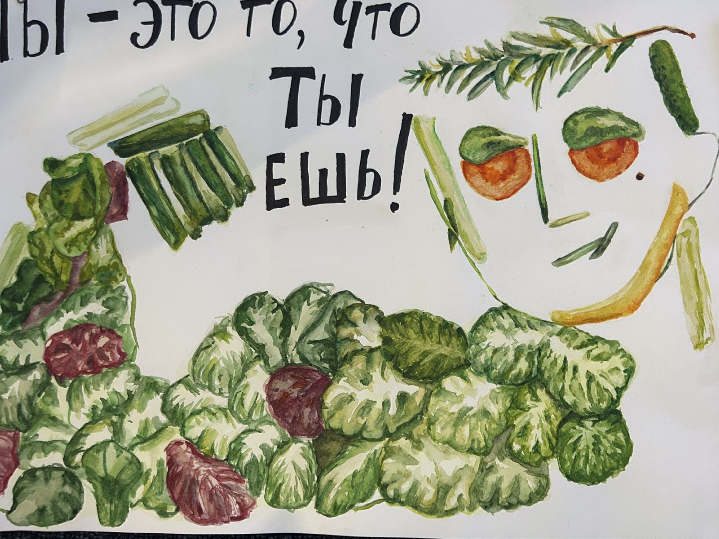 дети, конкурс, рисунки, щёлково,