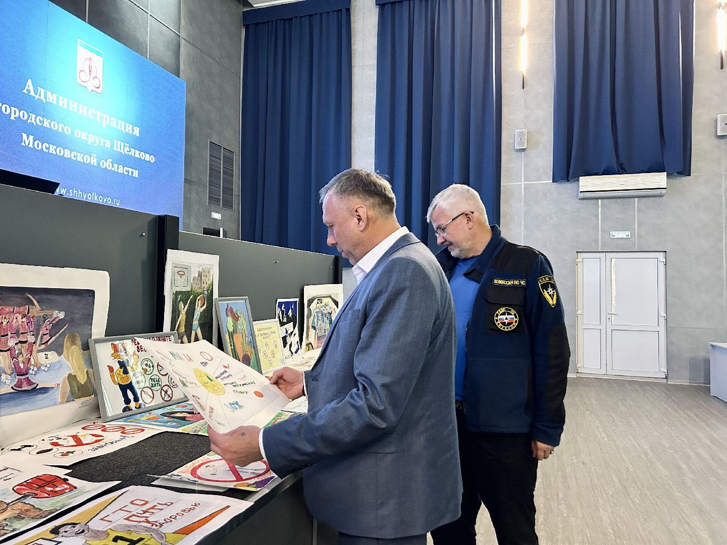 дети, конкурс, рисунки, щёлково,