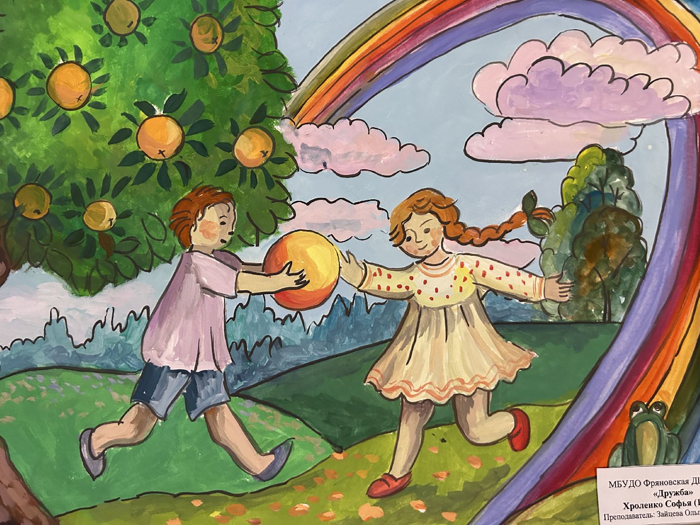 дети, конкурс, рисунки, щёлково,