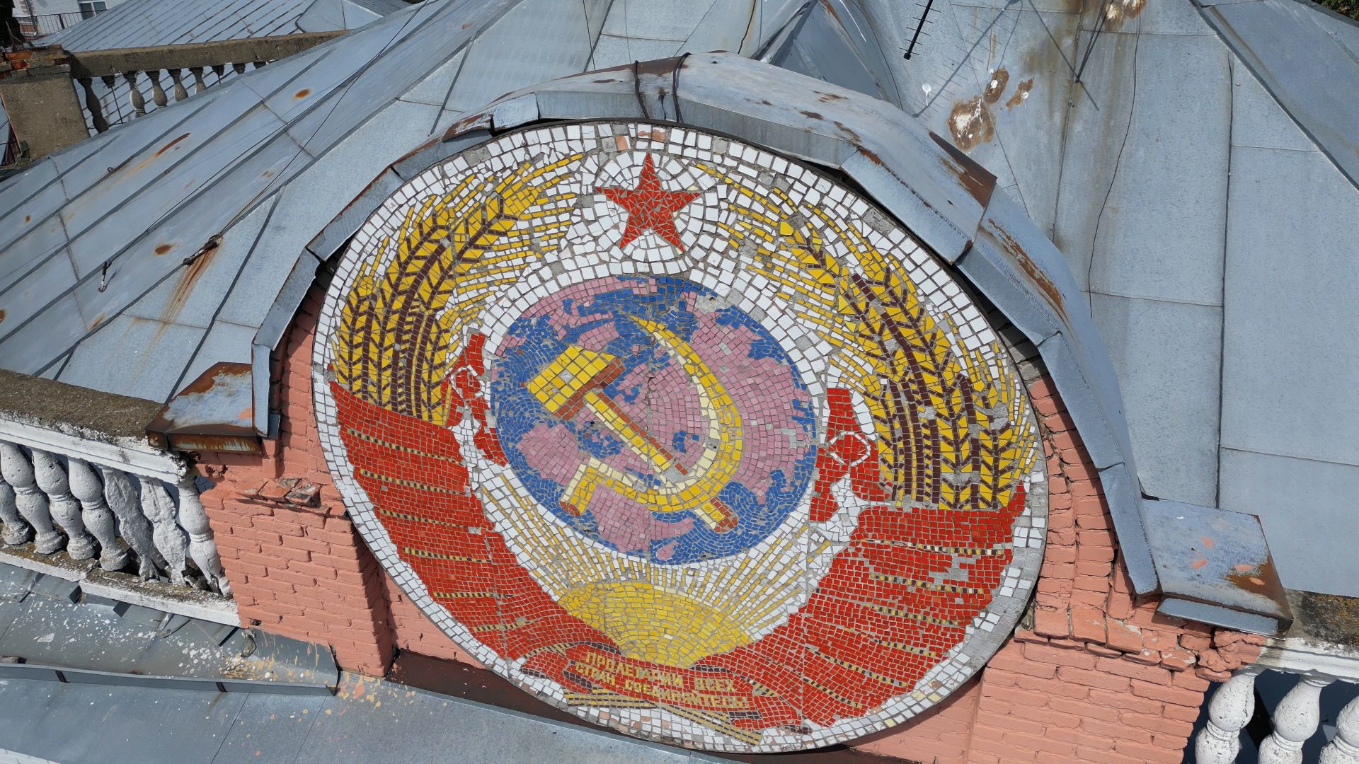 лыткарино, дк, мир,видео с коптера,