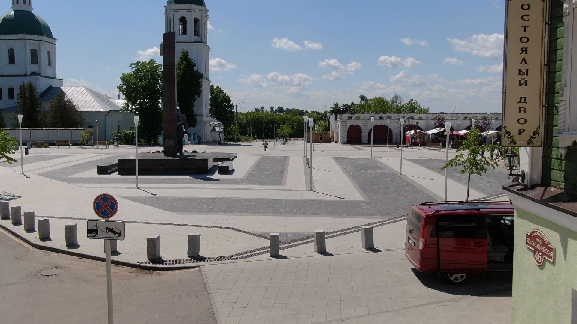 зарайск, культура, благоустройство,видео с коптера,