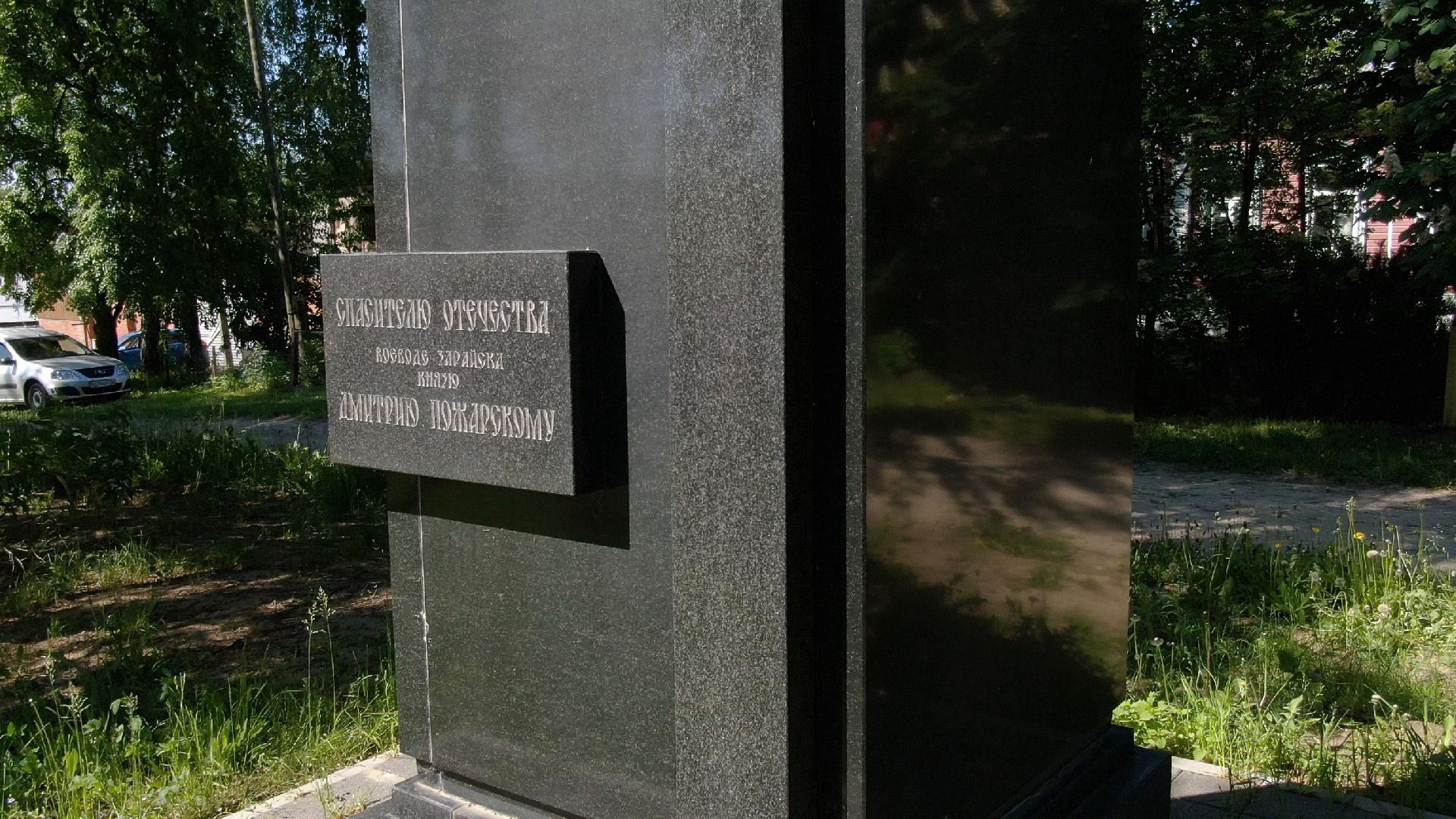 зарайск, культура, благоустройство,видео с коптера,