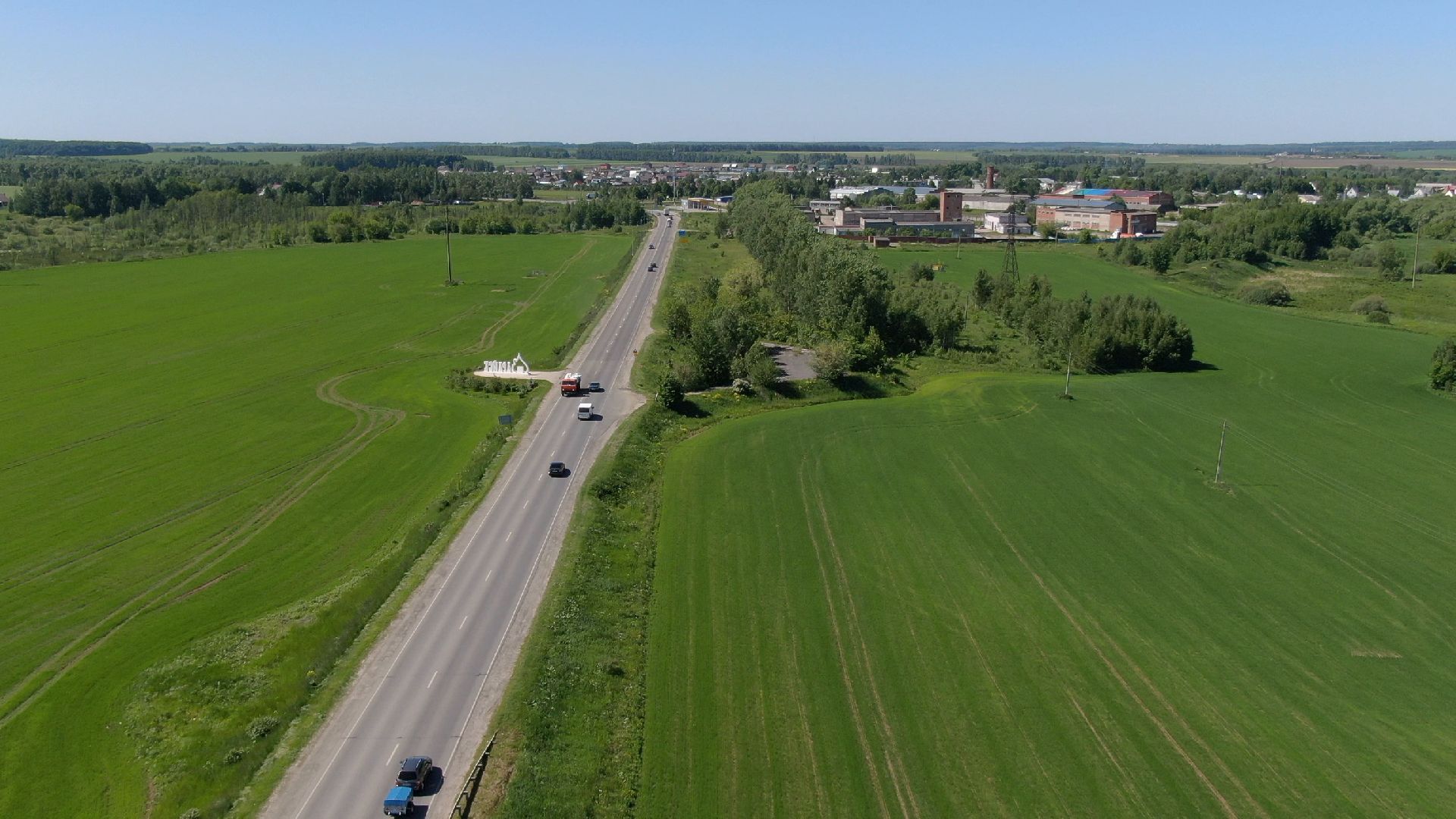 зарайск, культура, благоустройство,видео с коптера,