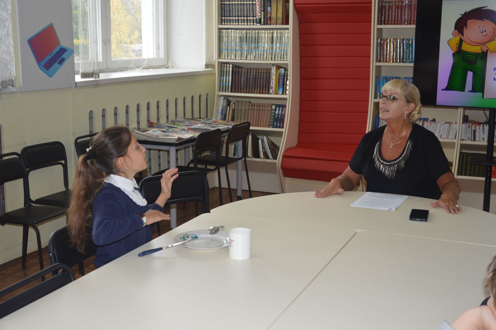 шатура, библиотека, центр, этикет, вежливо, спасибо,