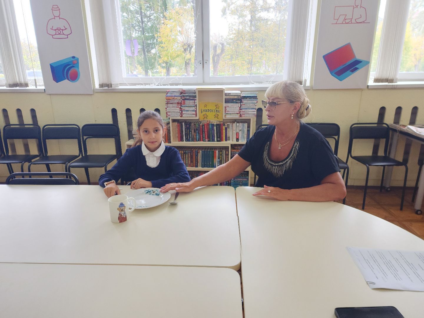 шатура, библиотека, центр, этикет, вежливо, спасибо,