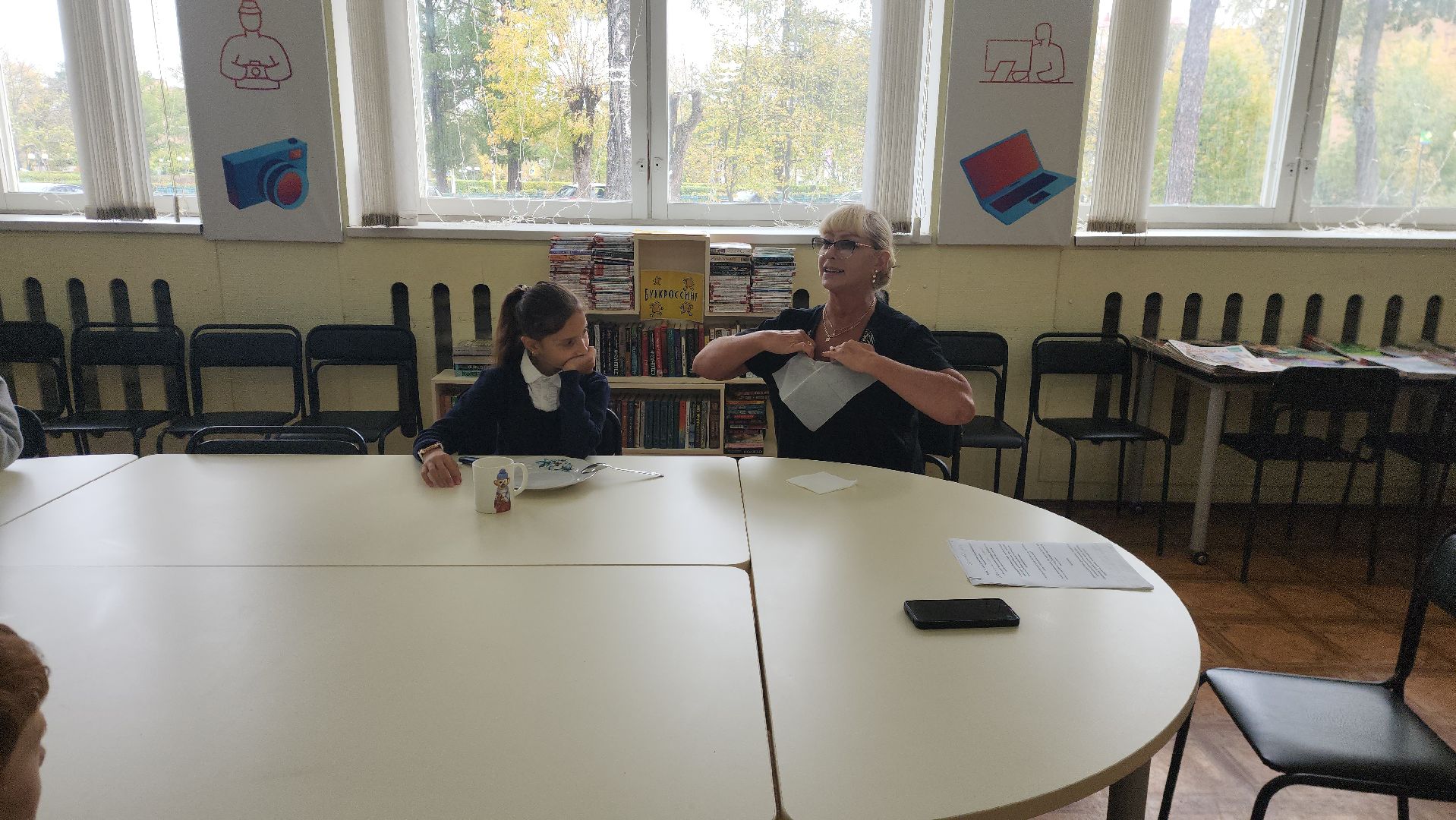 шатура, библиотека, центр, этикет, вежливо, спасибо,