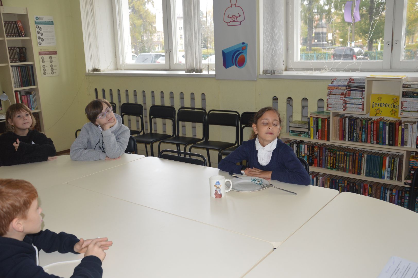 шатура, библиотека, центр, этикет, вежливо, спасибо,