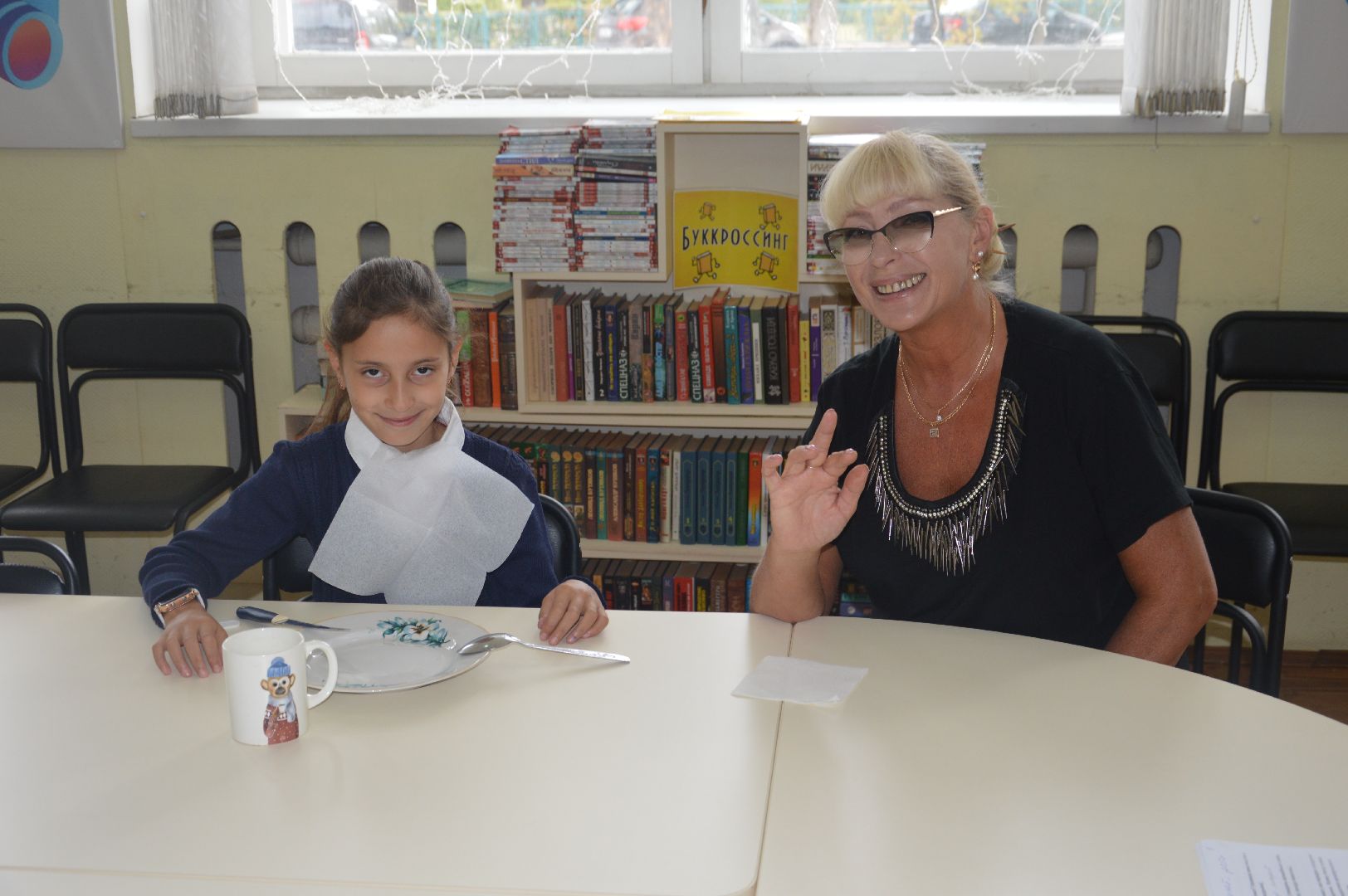 шатура, библиотека, центр, этикет, вежливо, спасибо,