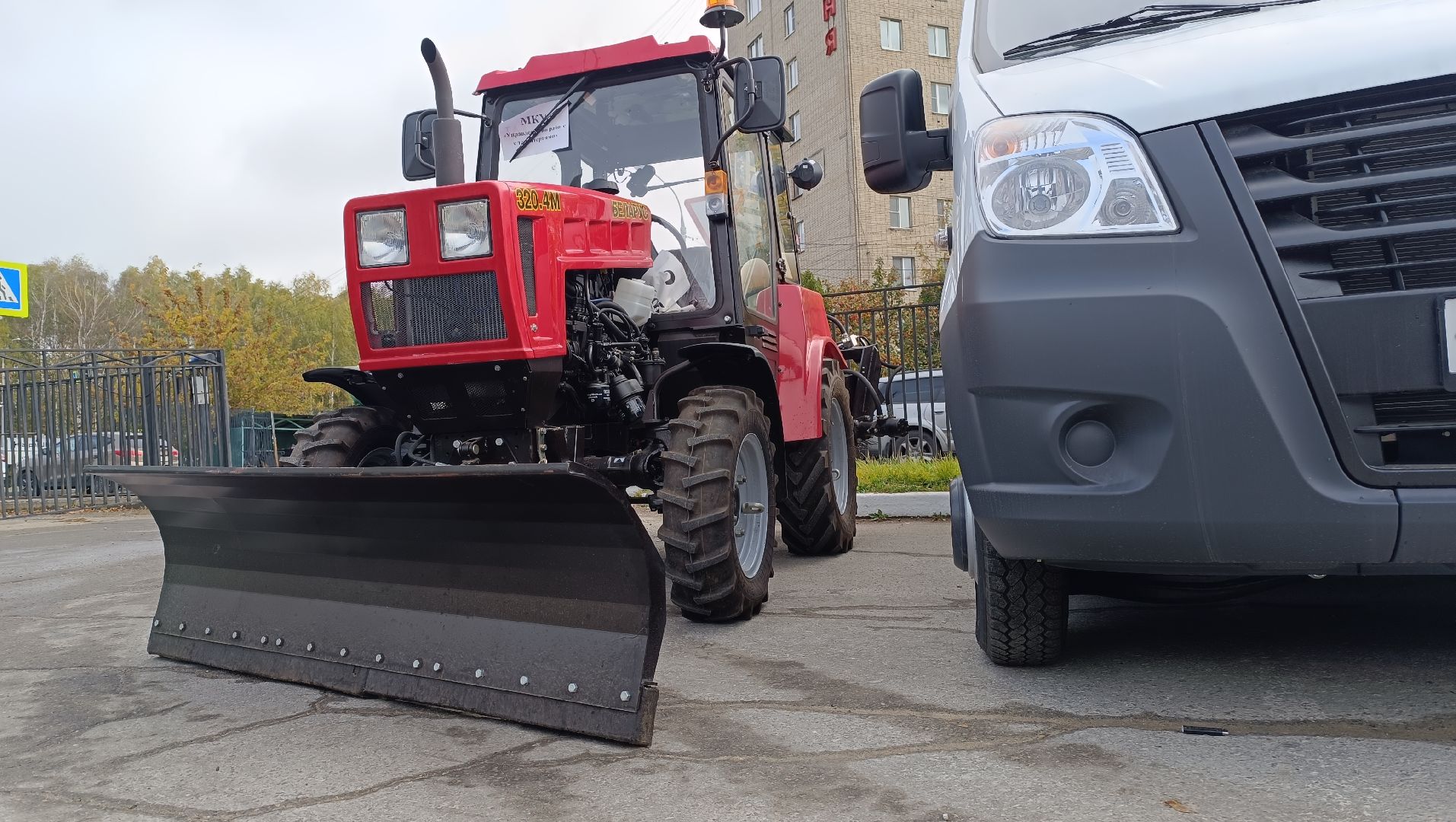 лобня, транспорт, жкх,