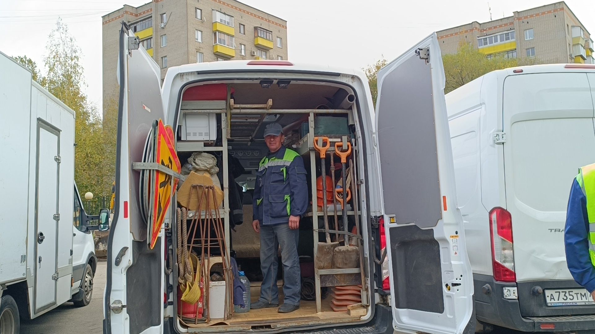 лобня, транспорт, жкх,