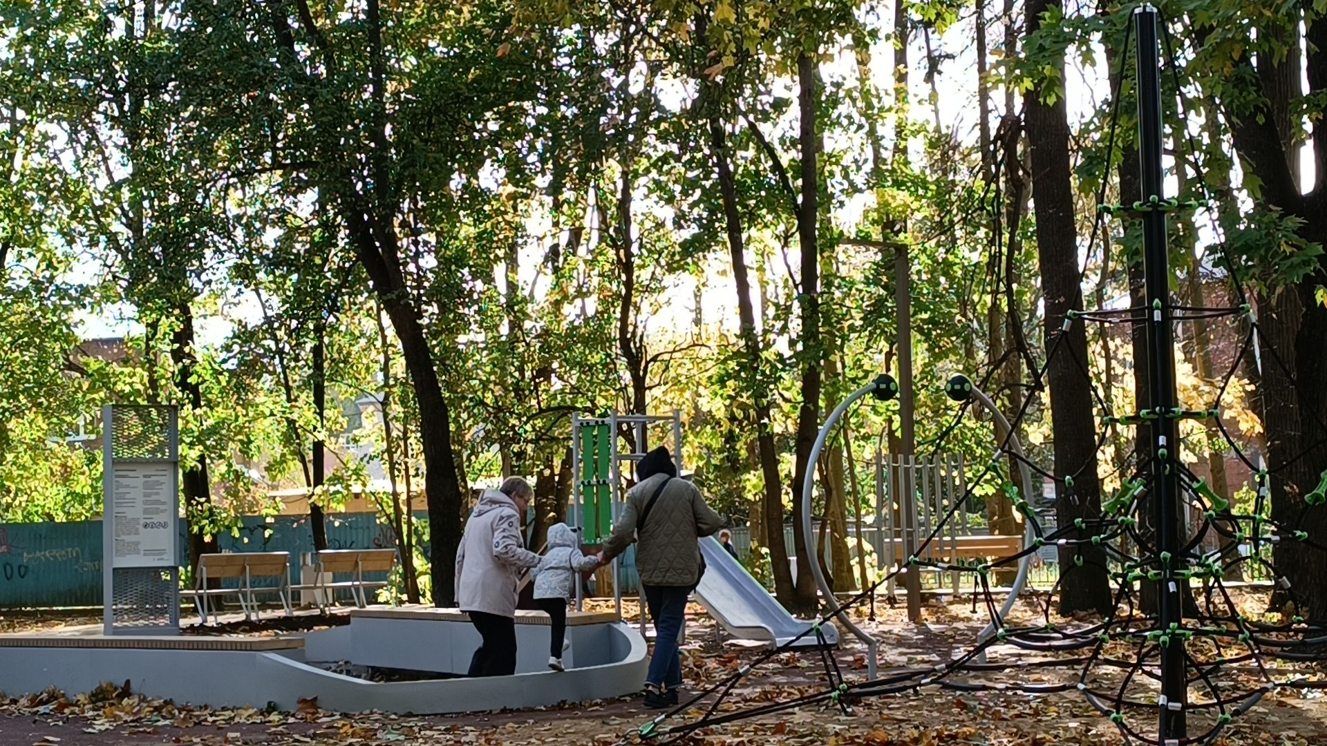 лобня, сквер, благоустройство,