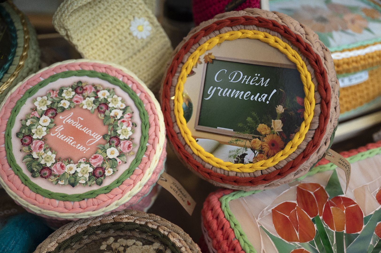 день учителя, видное, ленинский округ, год педагога и наставника, московская область, образование подмосковья,