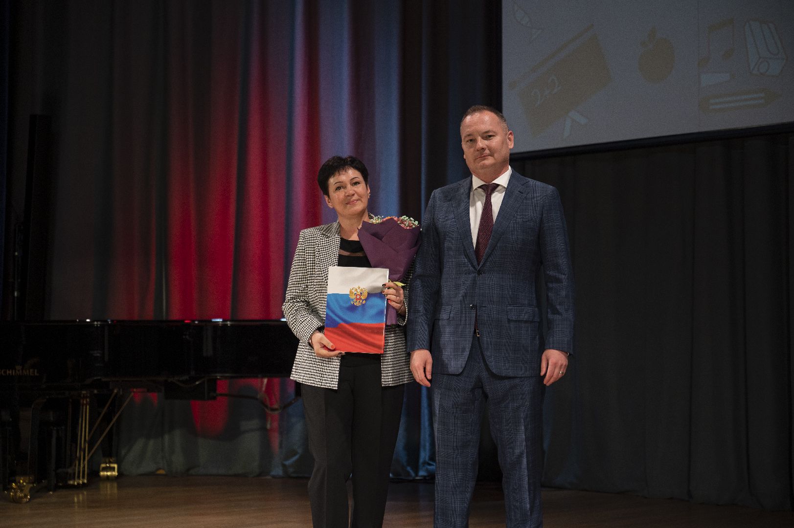 день учителя, видное, ленинский округ, год педагога и наставника, московская область, образование подмосковья,