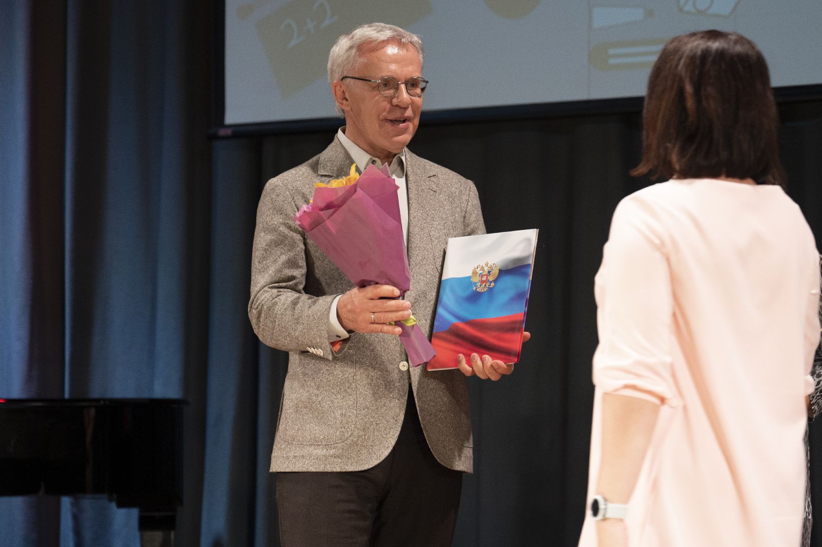 день учителя, видное, ленинский округ, год педагога и наставника, московская область, образование подмосковья,