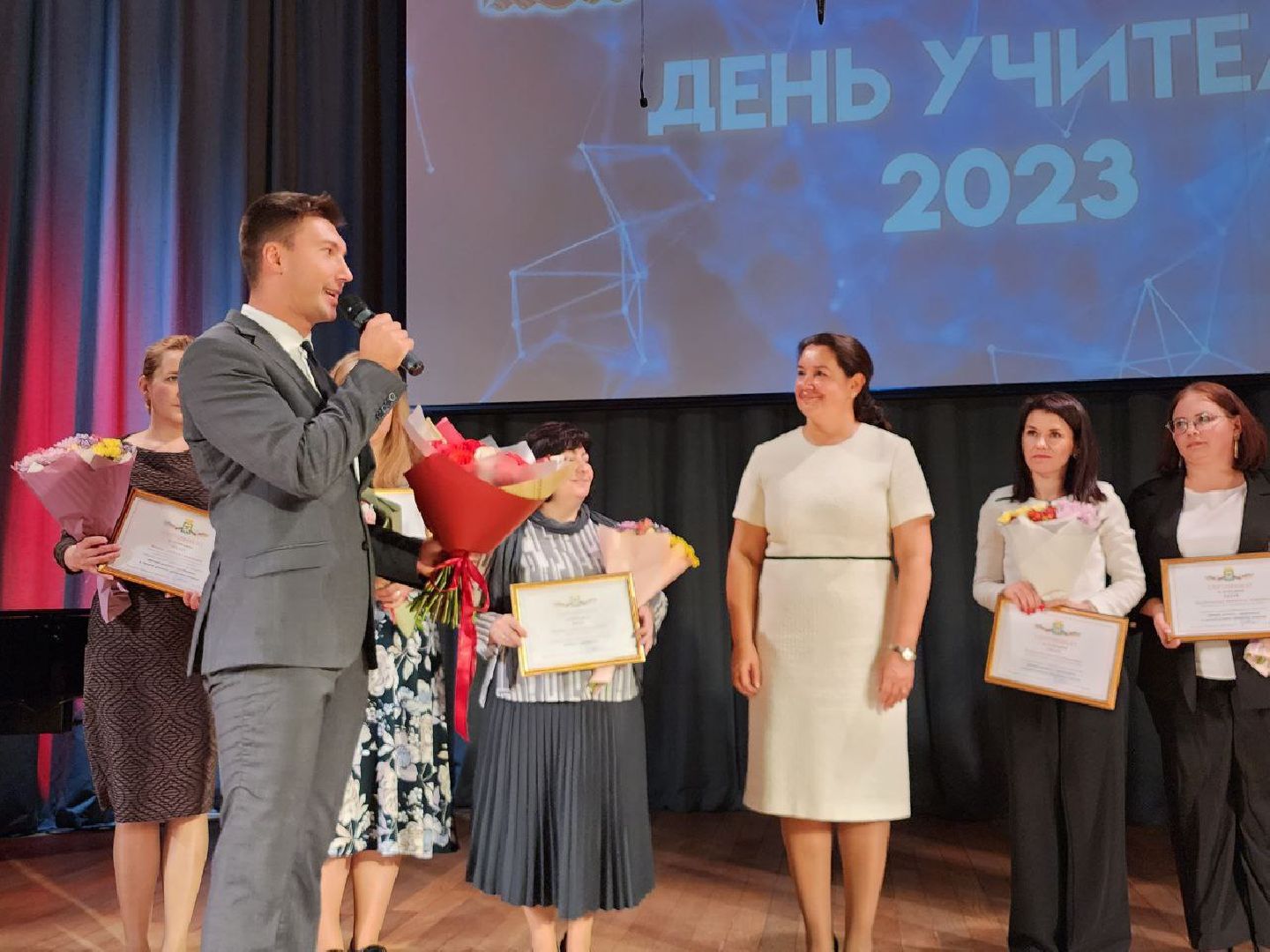 день учителя, видное, ленинский округ, год педагога и наставника, московская область, образование подмосковья,