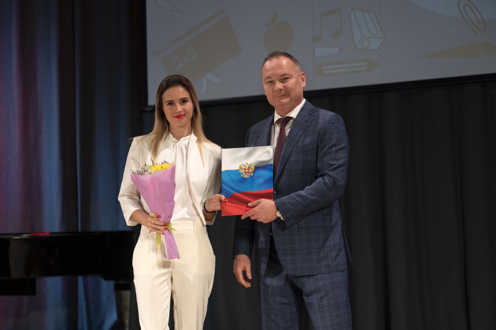 день учителя, видное, ленинский округ, год педагога и наставника, московская область, образование подмосковья,