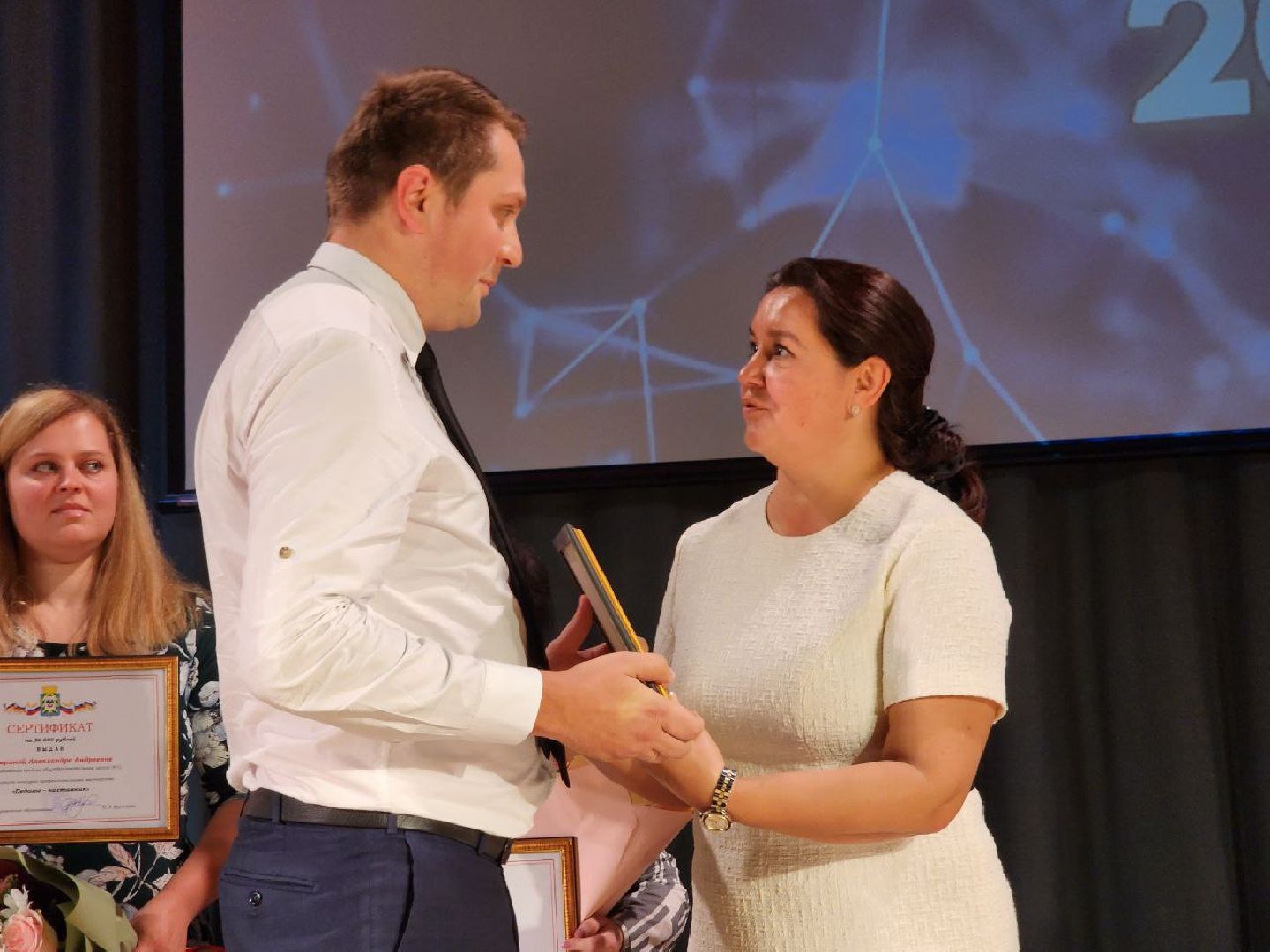 день учителя, видное, ленинский округ, год педагога и наставника, московская область, образование подмосковья,