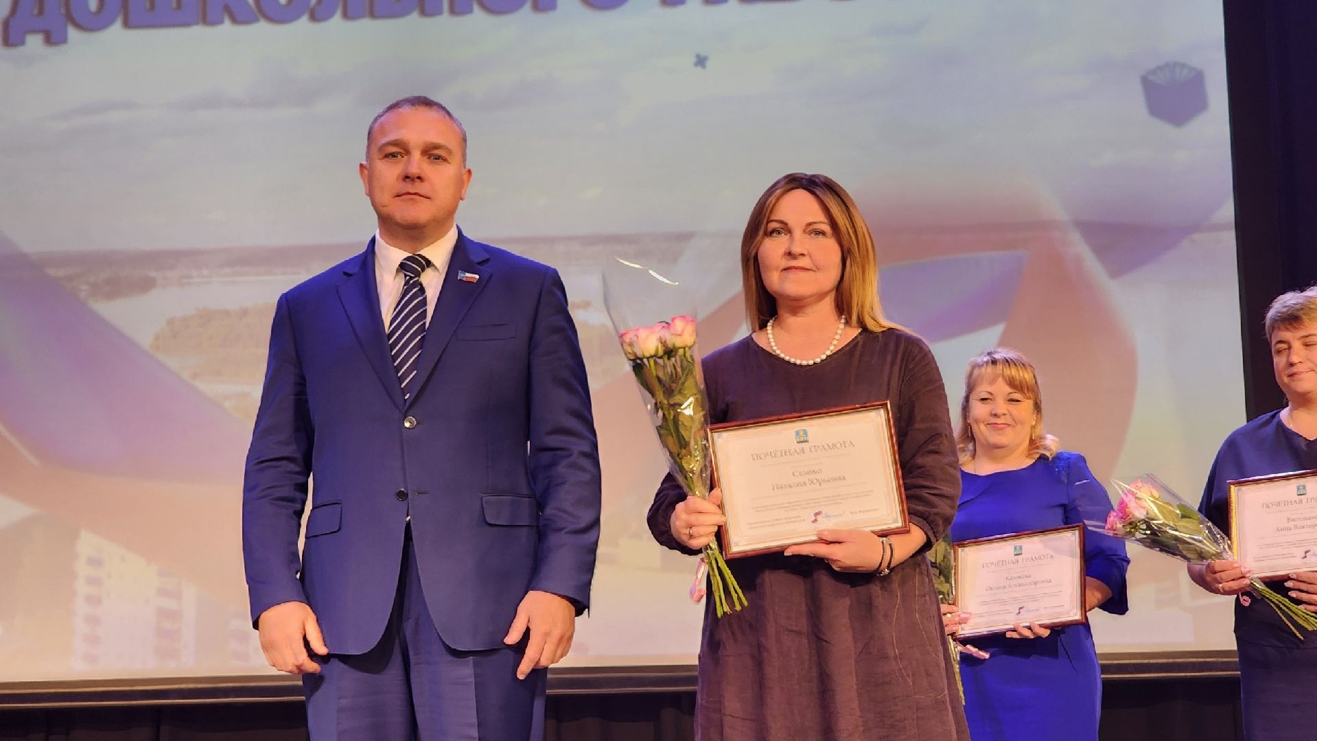 Солнечногорск, учителя, образование, день учителя, школа,