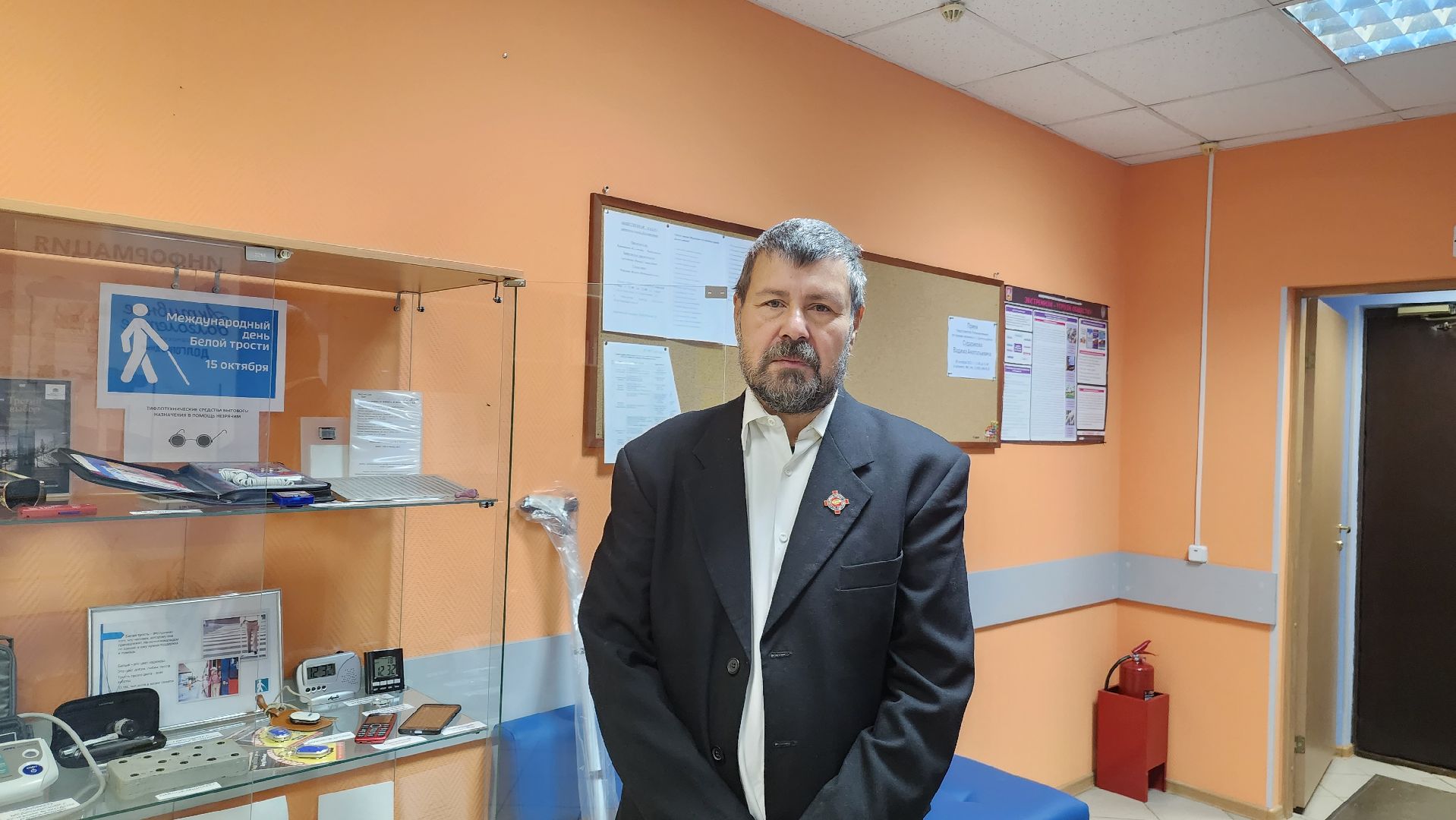 долгопрудный, слепые, гаджеты для слепых, День белой трости,