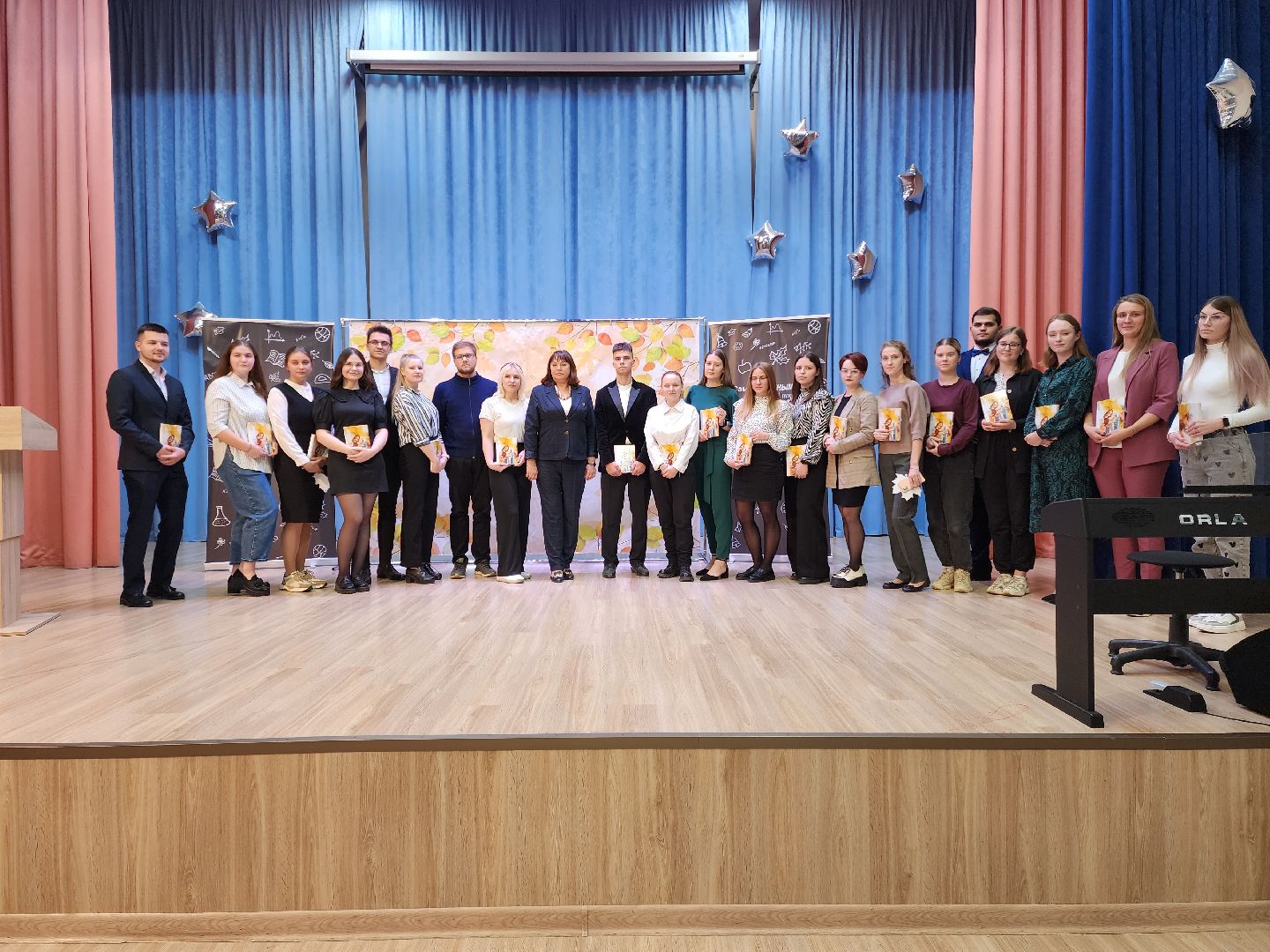 раменское, образование, день учителя, победитель конкурса педагогический дебют 2023,