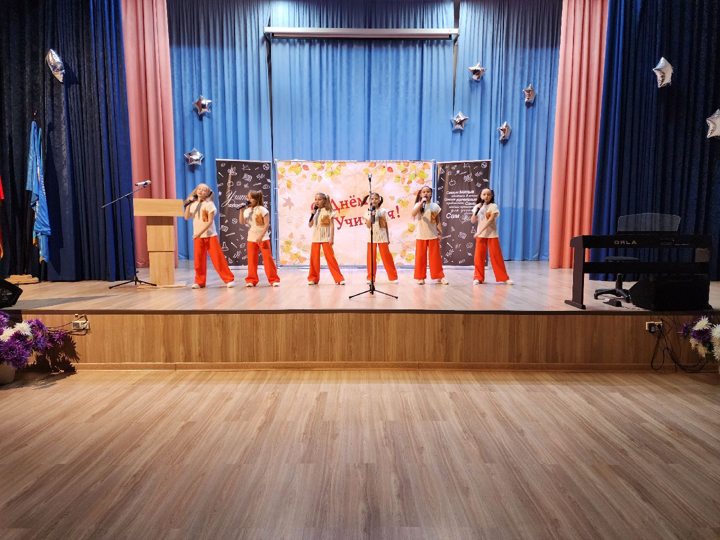 раменское, образование, день учителя, победитель конкурса педагогический дебют 2023,