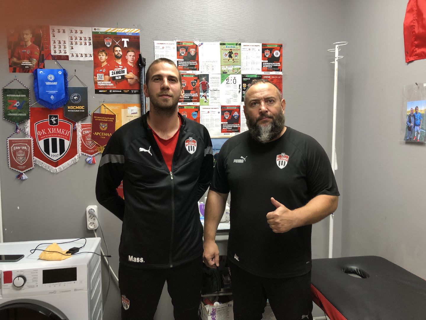 Химки, подмосковье, спорт, футбол,