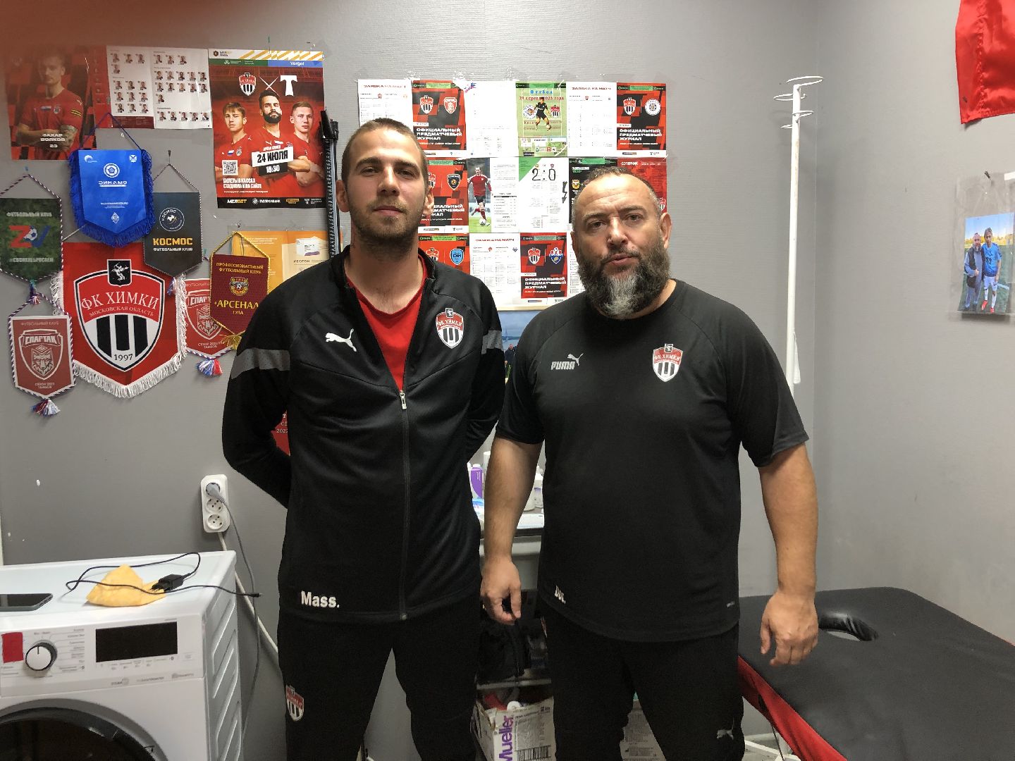 Химки, подмосковье, спорт, футбол,