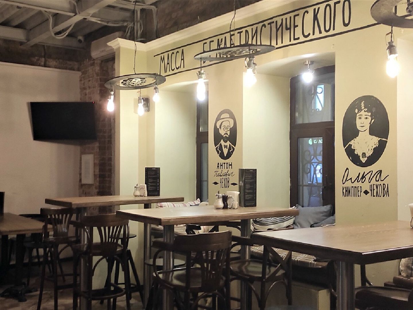 Звенигород, Туризм, Активное долголетие, Увлечения, Интересные люди,