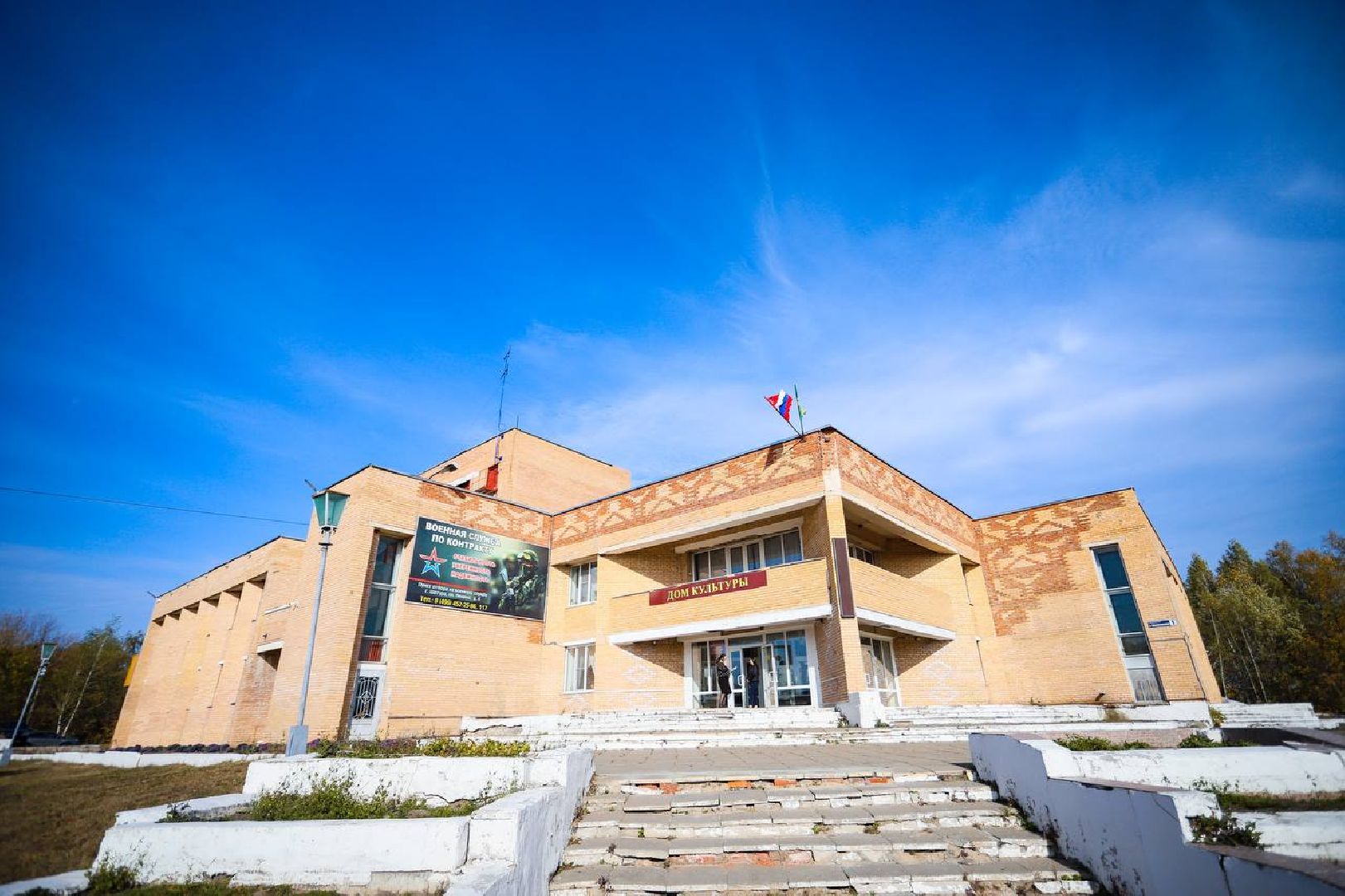 Дмитровский Погост, Большая Шатура, благоустройство, реконструкция,