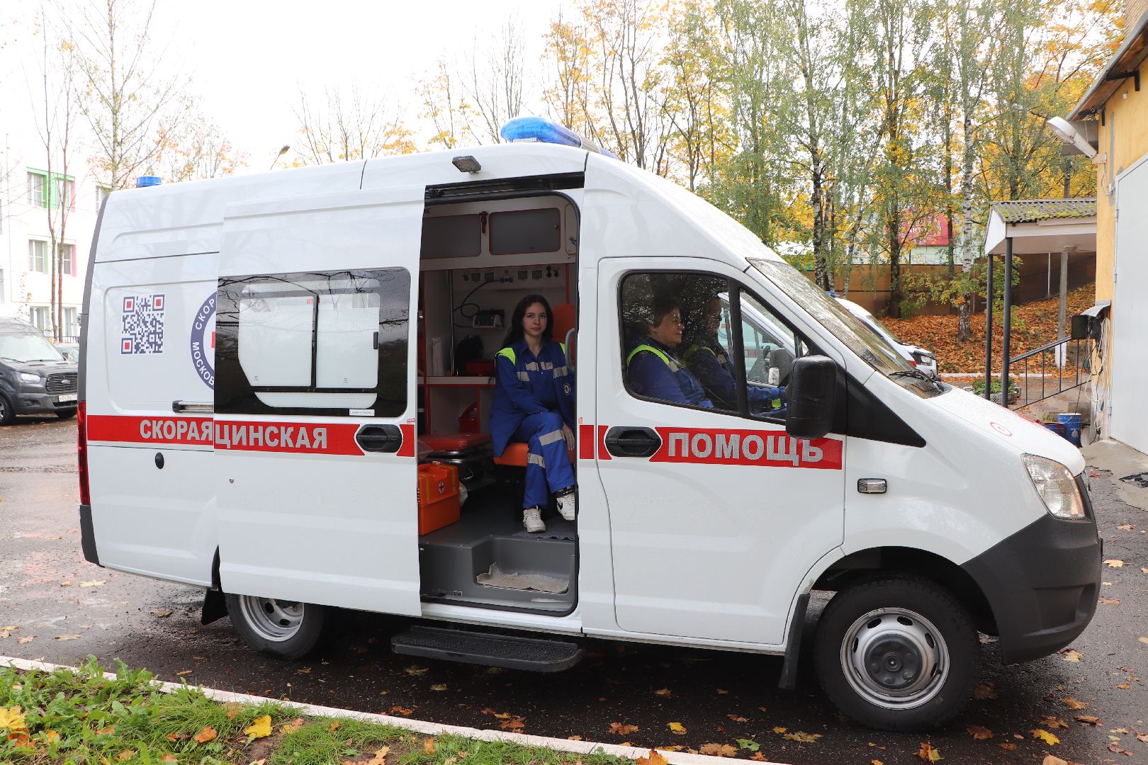 волоколамск, скорая помощь, новая карета,