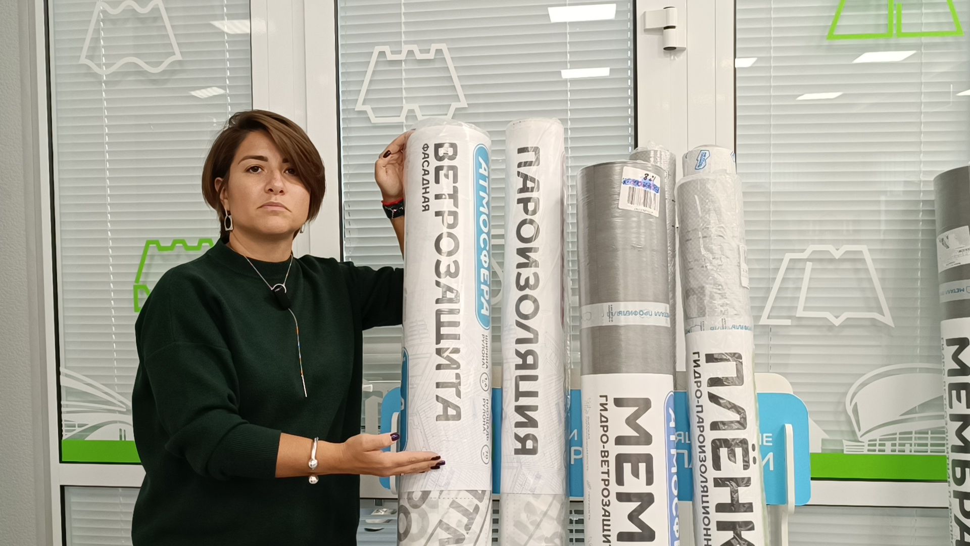 лобня, экономика, металл профиль,