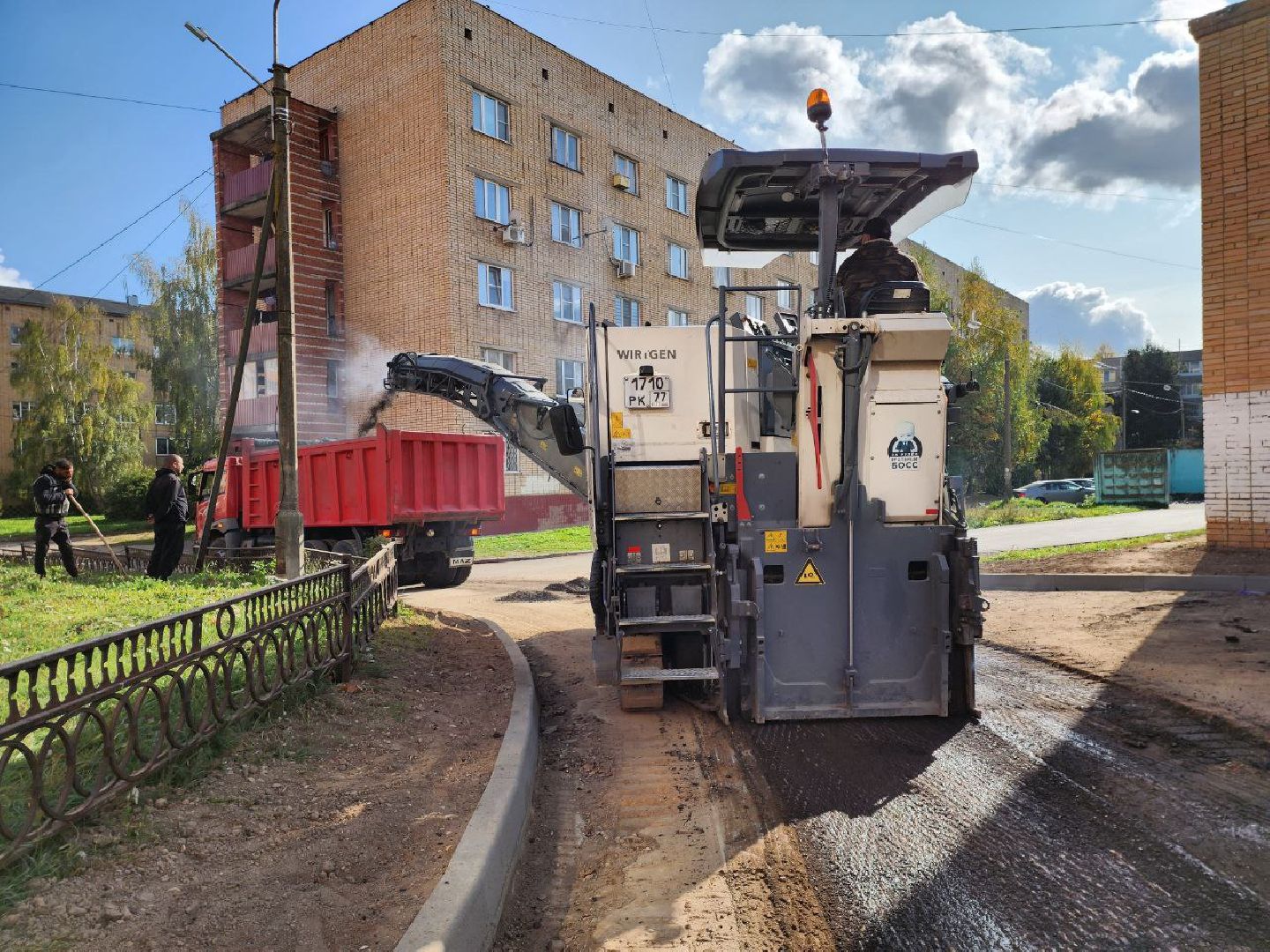 можайск, можайский городской округ, подмосковье, дворовая территория, благоуйстройство, работы, жители, многоквартирные дома,
