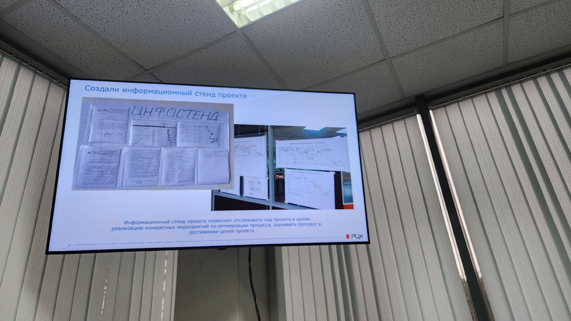 промресурссервис, полимерные материалы, капролон, фторопласт, бережливое производство,