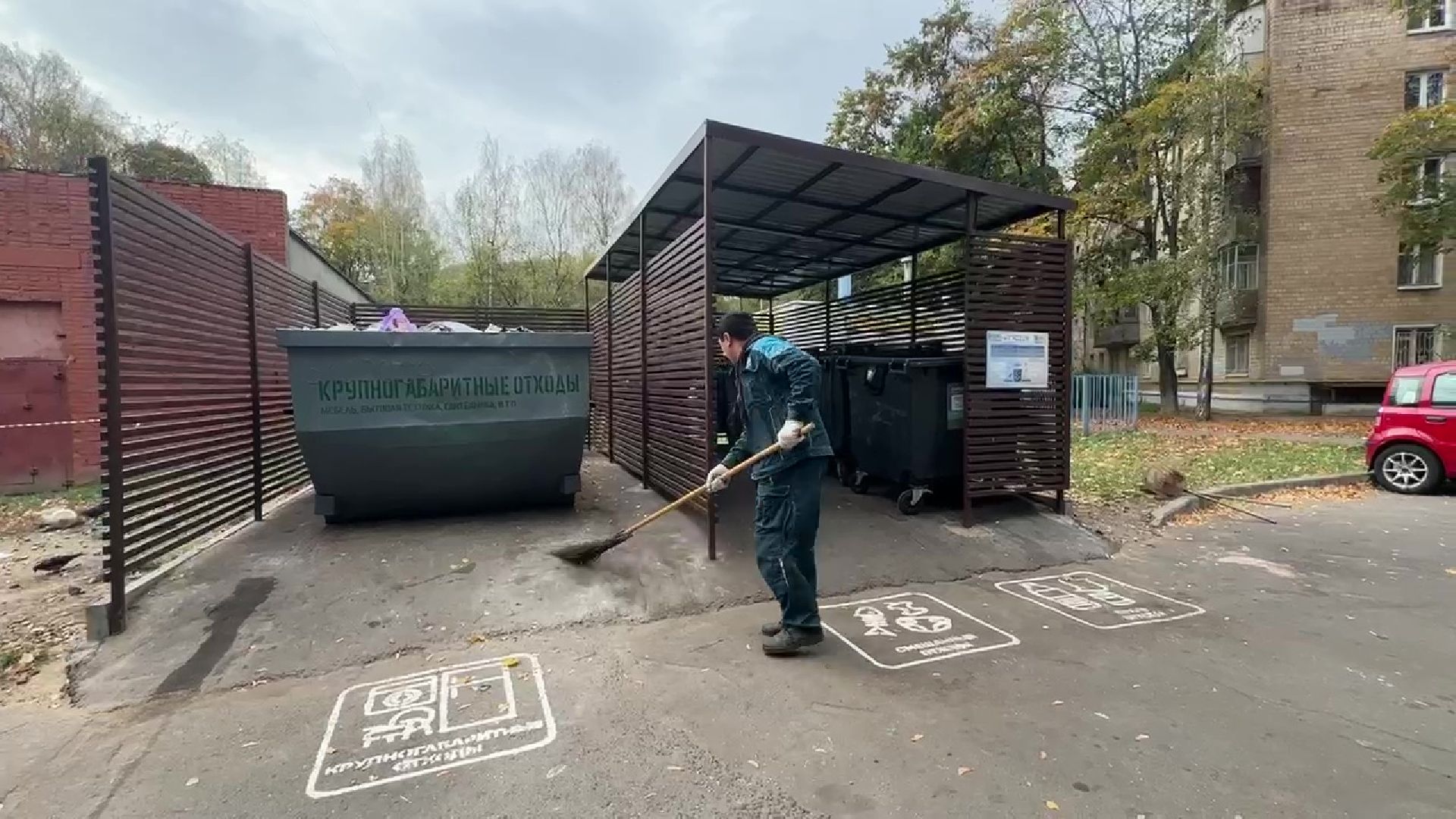 Реутов, ЖКХ, мусор, контейнеры,