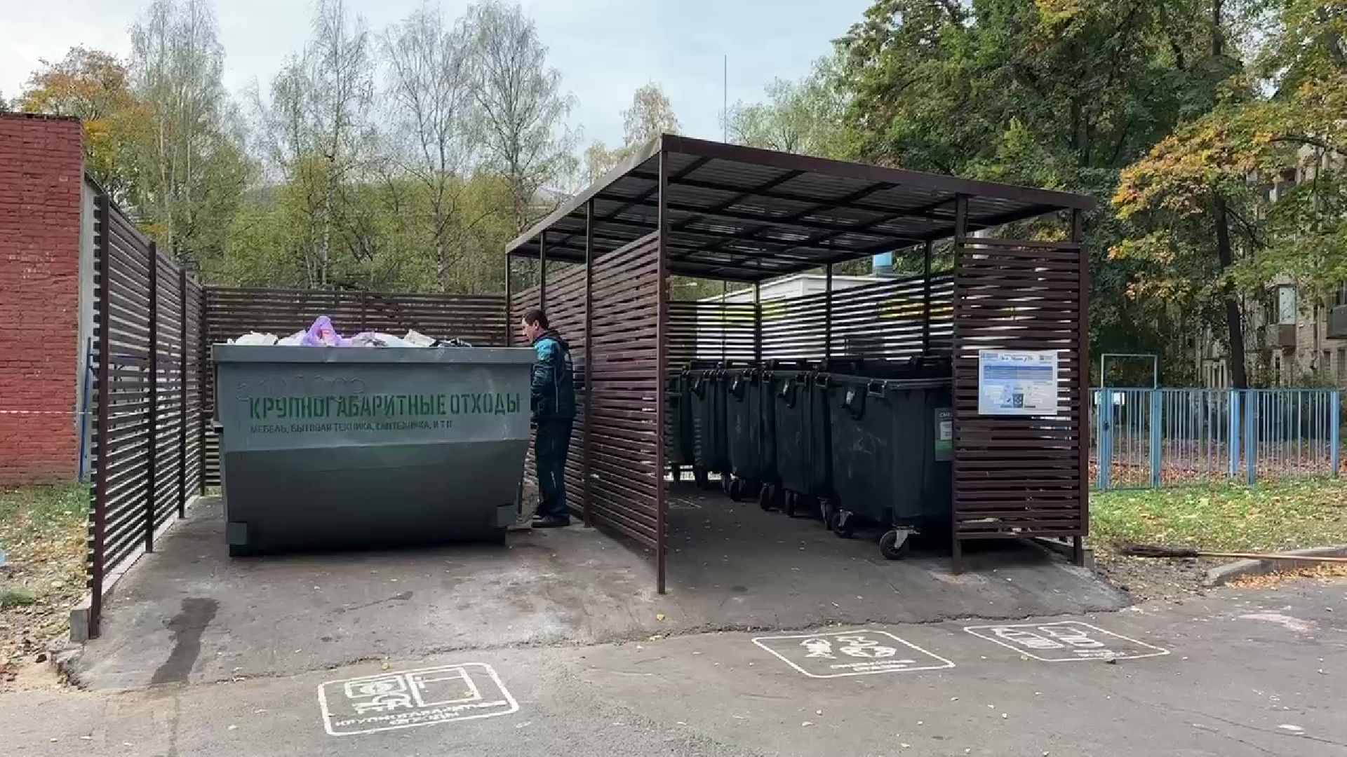 Реутов, ЖКХ, мусор, контейнеры,