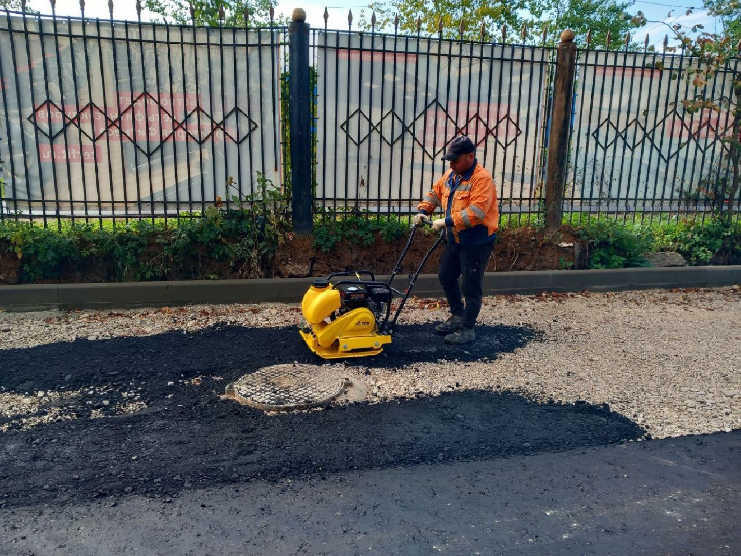 Реутов, ФОК, коплекс, спорт, бассейн,