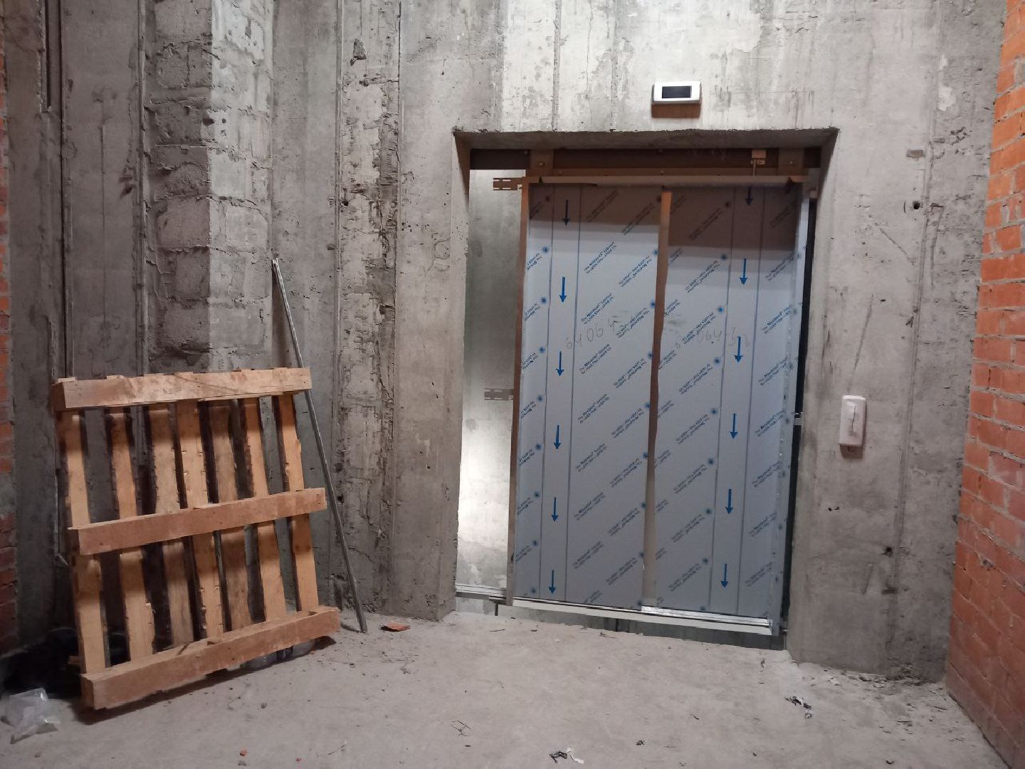 Реутов, ФОК, коплекс, спорт, бассейн,