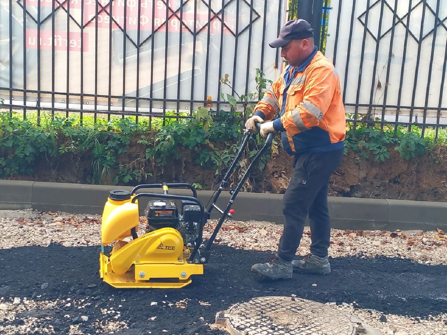 Реутов, ФОК, коплекс, спорт, бассейн,