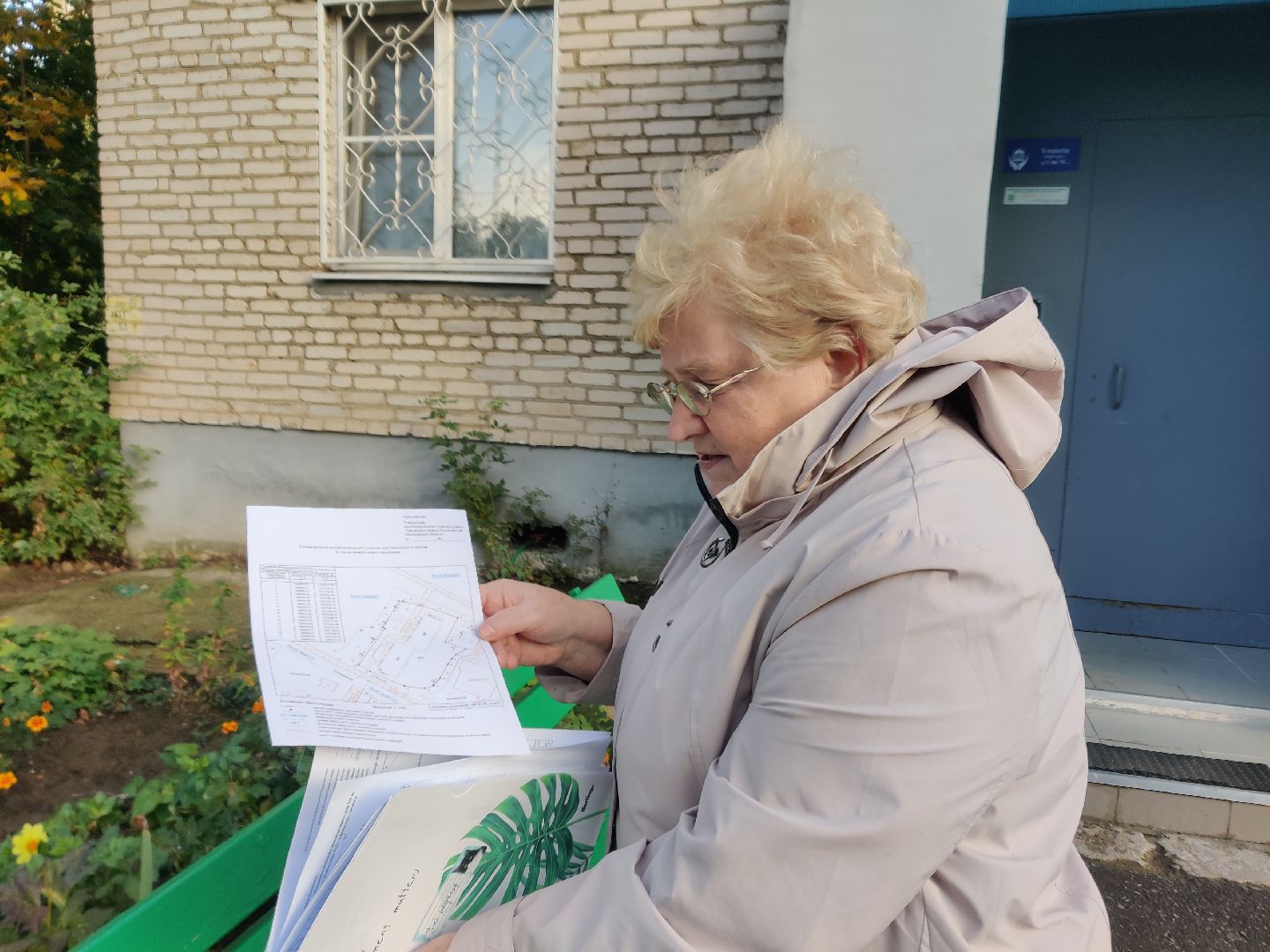 красноармейск, г.о. пушкинский, совет дома, жкх,