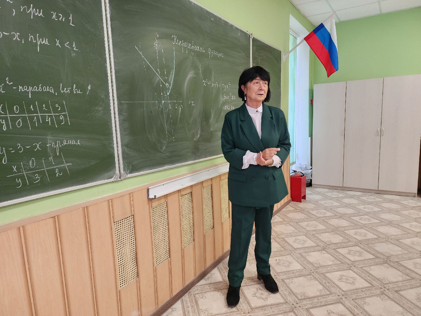 пушкино, учитель, математика, день учителя,