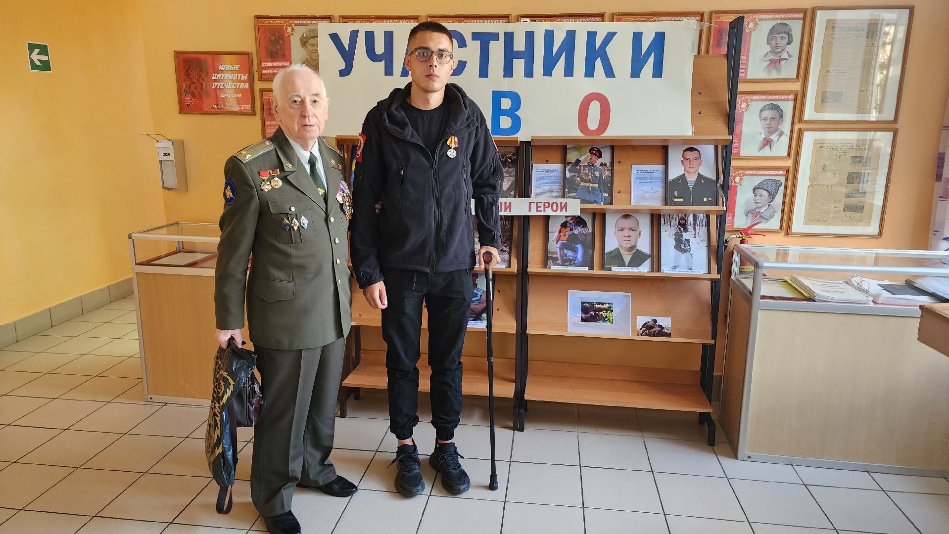 подмосковье, Городской округ Пушкинский, Ивантеевка, герои сво, СВО,