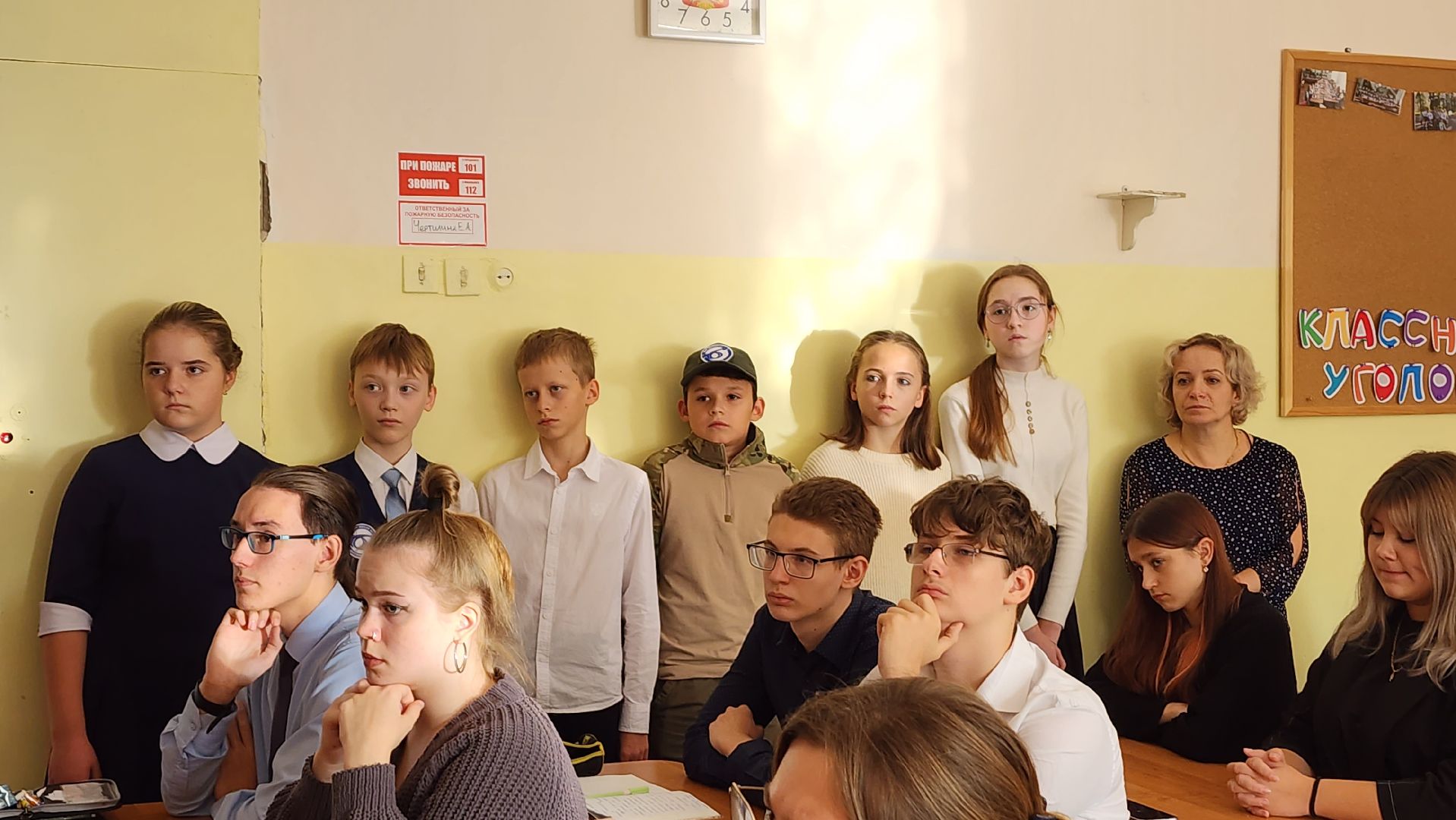 подмосковье, Городской округ Пушкинский, Ивантеевка, герои сво, СВО,