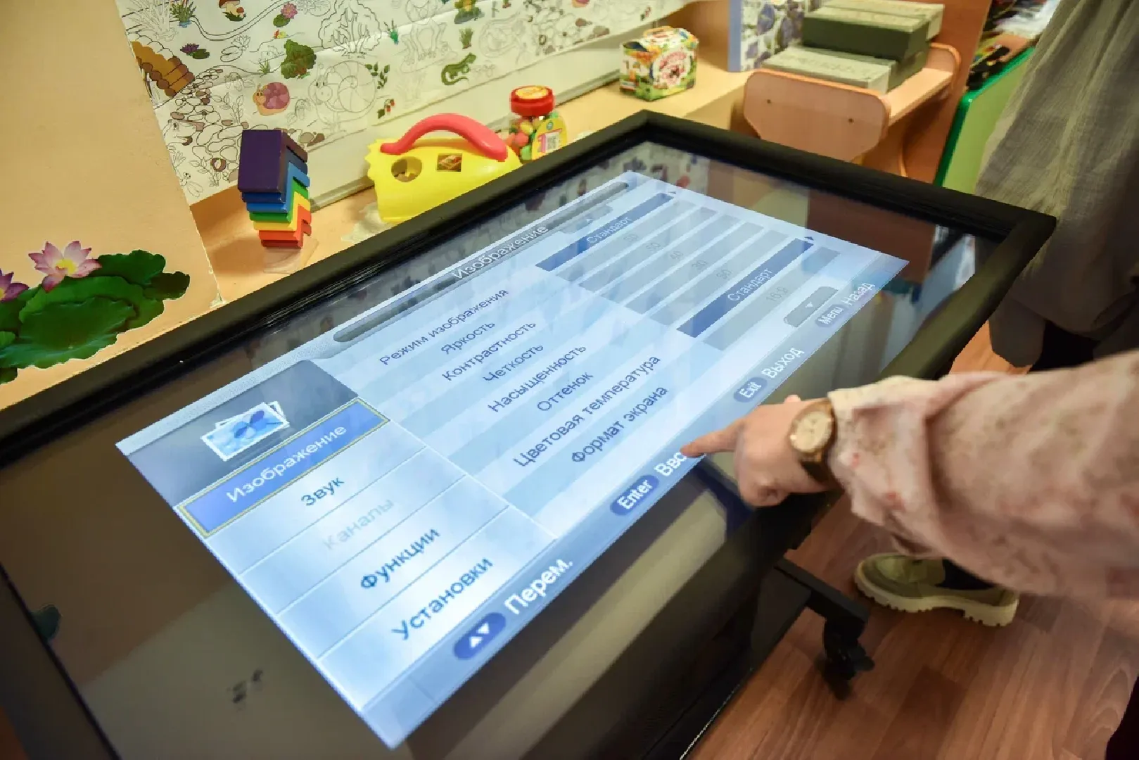 химки, детский сад, дети, дети с овз, грант, образование,