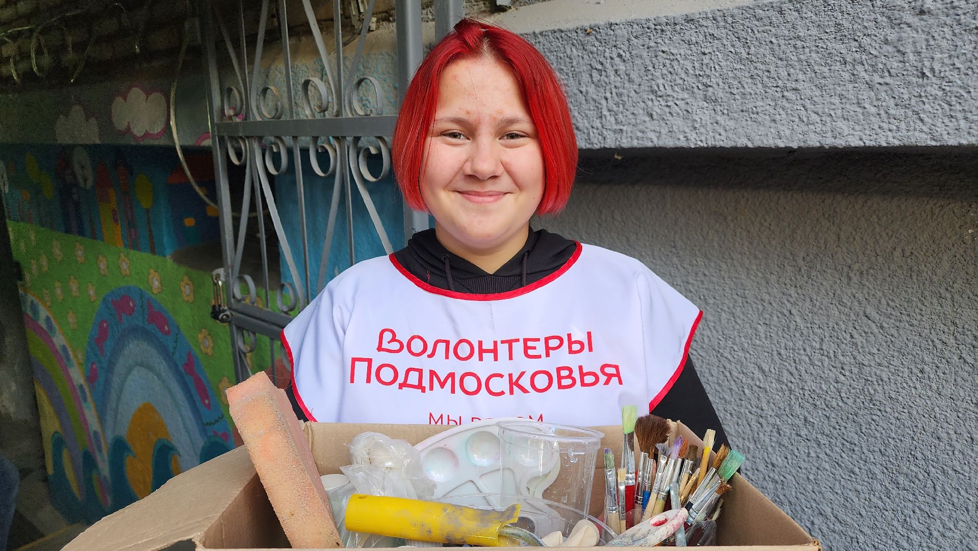 волонтеры, протвино, молодежная политика, ЦМИ, общество,